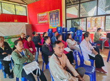 👩🏻‍💼ร่วมเป็นวิทยากร บรรยายในหัวข้อเรื่อง ... พารามิเตอร์รูปภาพ 13